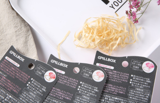 kaoru香體丸怎么吃 kaoru香體丸哪個(gè)味道好 kaoru香體丸怎么吃 kaoru香體丸哪個(gè)味道好