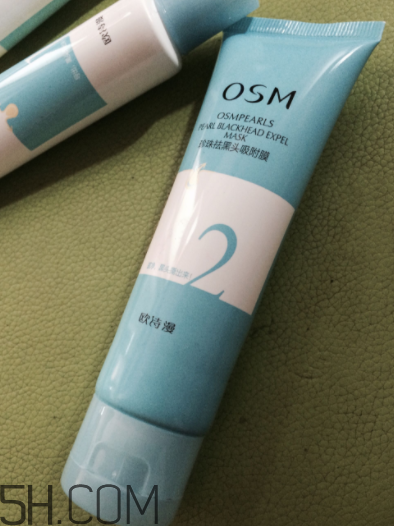 歐詩(shī)漫祛黑頭3步曲有沒(méi)有用？歐詩(shī)漫祛黑頭3步曲評(píng)測(cè)