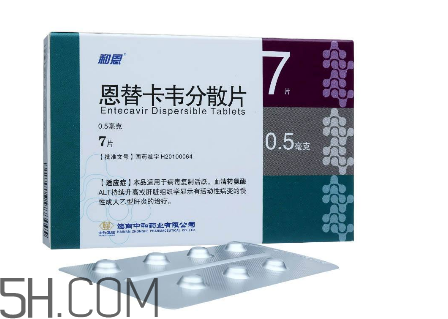 恩替卡韋會(huì)耐藥嗎？恩替卡韋會(huì)掉頭發(fā)嗎？