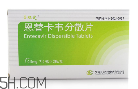 恩替卡韋有假藥嗎？恩替卡韋有耐藥性嗎？