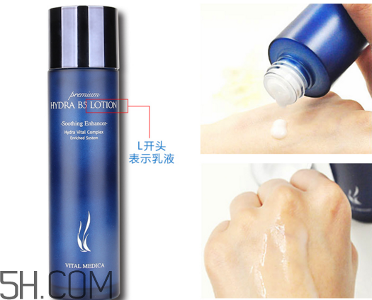 ahc玻尿酸水乳專柜價是多少？ahc玻尿酸水乳怎么使用？