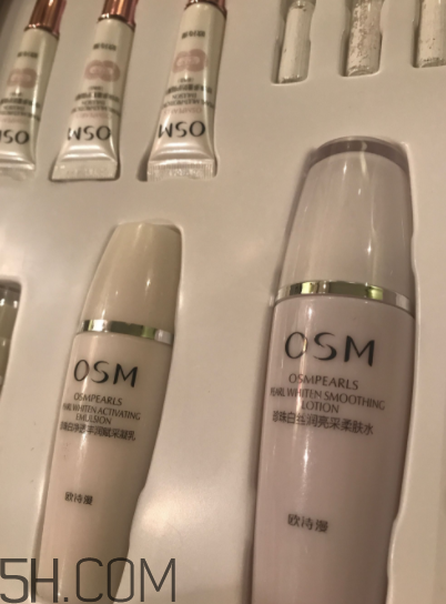 歐詩漫珍珠白煥顏小魔盒有什么_使用步驟 歐詩漫珍珠白煥顏小魔盒有什么_使用步驟