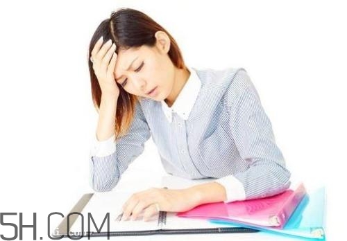 月經前頭疼是怎么回事？月經前有頭疼的癥狀嗎？