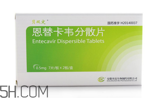 恩替卡韋有副作用嗎？恩替卡韋有哪些牌子？