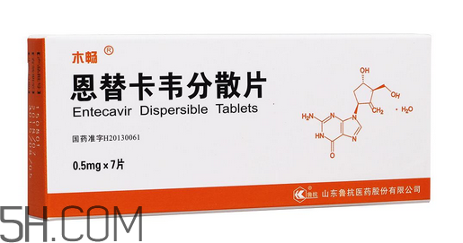 恩替卡韋有副作用嗎？恩替卡韋有哪些牌子？