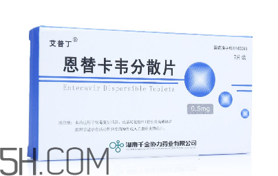 恩替卡韋有副作用嗎？恩替卡韋有哪些牌子？