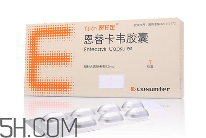 恩替卡韋怎么吃？恩替卡韋怎么辨別真假