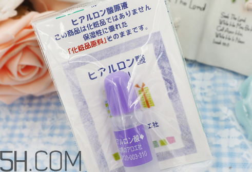 太陽社玻尿酸孕婦能用嗎？怎樣辯別真假太陽社玻尿酸？