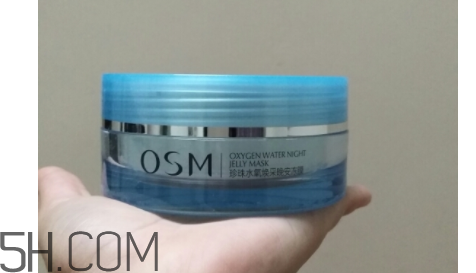 歐詩漫珍珠凍膜適合膚質 歐詩漫珍珠凍膜使用心得 歐詩漫珍珠凍膜適合膚質 歐詩漫珍珠凍膜使用心得