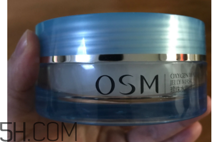 歐詩漫珍珠凍膜適合膚質 歐詩漫珍珠凍膜使用心得 歐詩漫珍珠凍膜適合膚質 歐詩漫珍珠凍膜使用心得