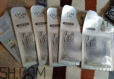 歐詩(shī)漫祛斑面膜有效嗎？歐詩(shī)漫祛斑面膜評(píng)測(cè)