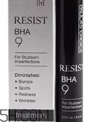 水楊酸可以去黑頭嗎？水楊酸可以去閉口嗎