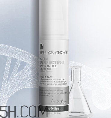 水楊酸會爆痘嗎？水楊酸爆痘怎么辦？