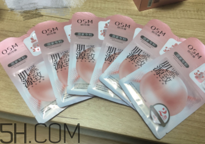 歐詩漫肌源緊致面膜貼多長(zhǎng)時(shí)間最好_使用頻率