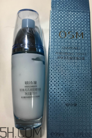 歐詩漫細致毛孔精華露適合膚質_適合年齡