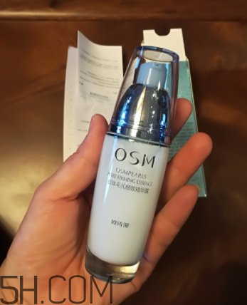 歐詩(shī)漫精華露是乳液?jiǎn)?？用在哪一個(gè)步驟？