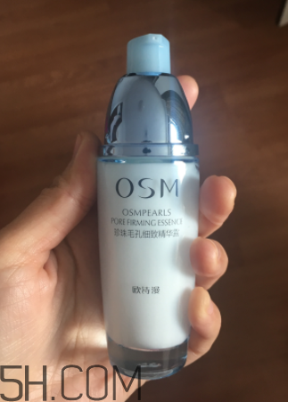 歐詩(shī)漫精華露是乳液?jiǎn)?？用在哪一個(gè)步驟？