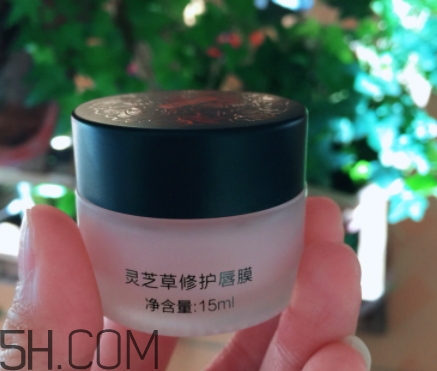 美康粉黛唇膜怎么樣？美康粉黛唇膜多少錢？