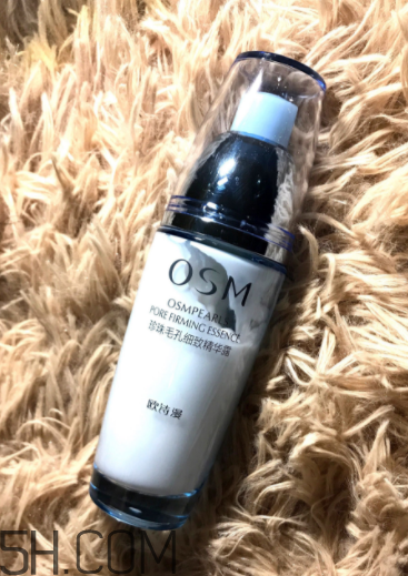 歐詩漫精華露什么時(shí)候用？什么功效？