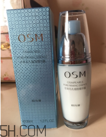 歐詩漫精華露油不油？夏天能用嗎？