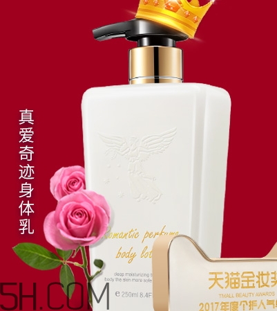 初夏堂是什么牌子？初夏堂是哪里的牌子？