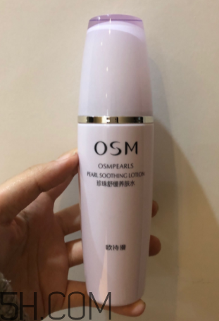 歐詩(shī)漫養(yǎng)膚水是干嘛的？歐詩(shī)漫養(yǎng)膚水什么功效