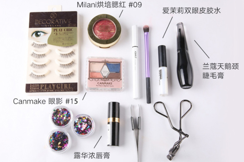 小丑女妝容教程圖解 小丑女妝容教程圖解