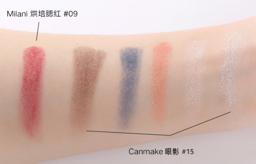 小丑女妝容教程圖解 小丑女妝容教程圖解