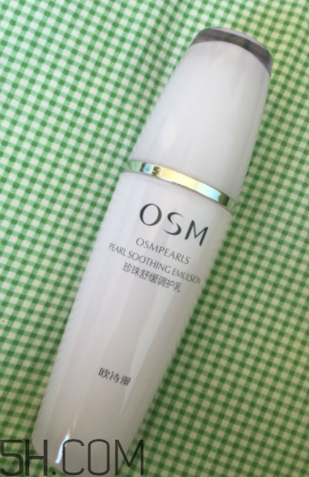 歐詩(shī)漫調(diào)護(hù)乳是干嘛的？歐詩(shī)漫調(diào)護(hù)乳功效