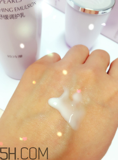 歐詩(shī)漫調(diào)護(hù)乳是干嘛的？歐詩(shī)漫調(diào)護(hù)乳功效