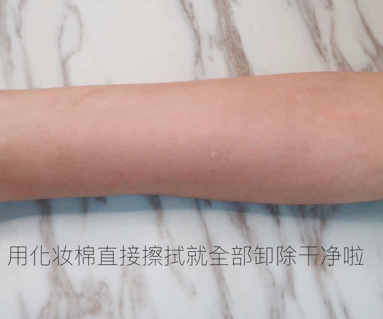 卸妝后要用洗面奶嗎？卸妝后不用洗面奶可以嗎