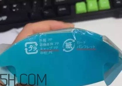 太陽社玻尿酸孕婦能用嗎？怎樣辯別真假太陽社玻尿酸？