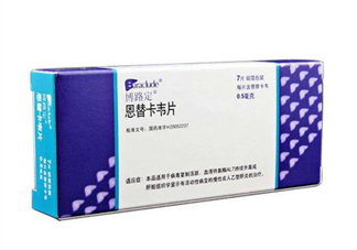 恩替卡韋會(huì)耐藥嗎？恩替卡韋會(huì)掉頭發(fā)嗎？