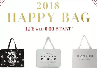 Snidel2018新春福袋多少錢？是什么？