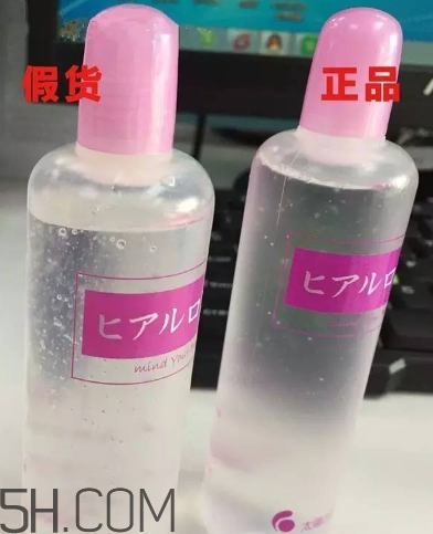 太陽社玻尿酸孕婦能用嗎？怎樣辯別真假太陽社玻尿酸？