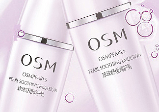 歐詩漫調(diào)護乳是干嘛的？歐詩漫調(diào)護乳功效