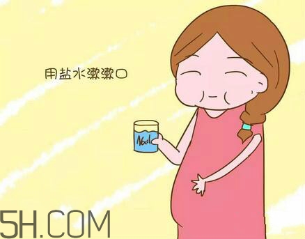 準(zhǔn)媽媽牙疼怎么辦？孕期牙痛能吃藥嗎？