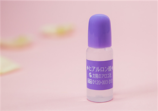 太陽社玻尿酸孕婦能用嗎？怎樣辯別真假太陽社玻尿酸？