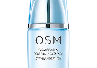 歐詩漫精華露是乳液嗎？用在哪一個步驟？