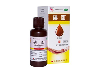 碘酊是紫藥水嗎？碘酊是碘酒嗎？