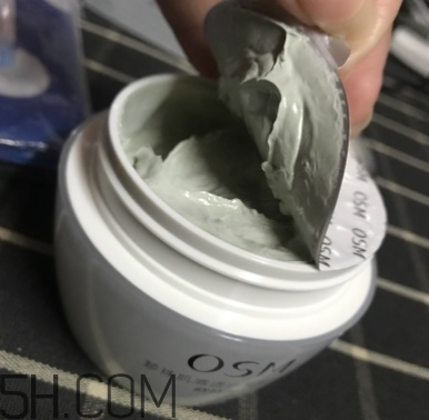 歐詩(shī)漫珍珠面膜泥能祛痘嗎 怎么清洗 歐詩(shī)漫珍珠面膜泥能祛痘嗎 怎么清洗
