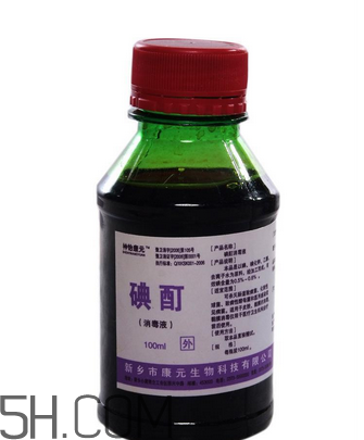 碘酒和酒精有什么區(qū)別？碘酒和酒精什么時候用？