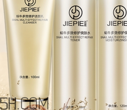 潔派這個(gè)牌子怎么樣？潔派是正規(guī)化妝品嗎？