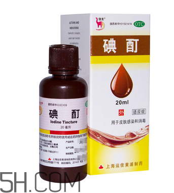 碘酊是什么？碘酊是高效消毒劑嗎？