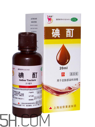 碘酊是紫藥水嗎？碘酊是碘酒嗎？