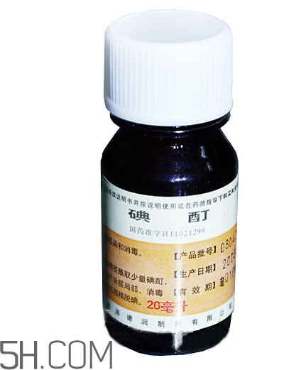 碘酊是紫藥水嗎？碘酊是碘酒嗎？