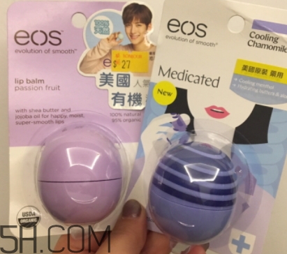 eos是什么牌子？eos伊歐詩是哪個國家的？