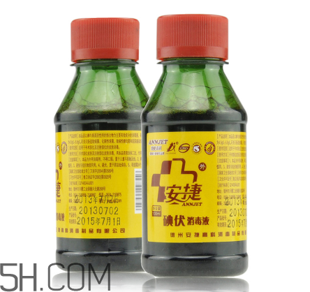 碘酊是強(qiáng)氧化劑嗎？碘酊是碘伏嗎？