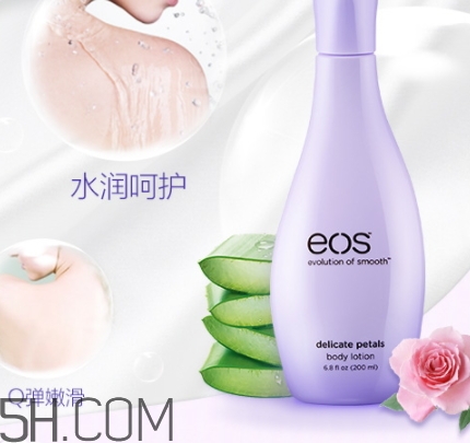 eos伊歐詩(shī)身體乳好用嗎？eos伊歐詩(shī)身體乳多少錢(qián)？