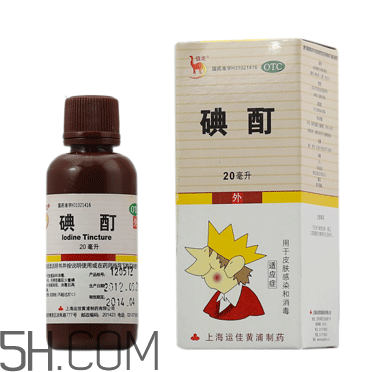 碘酊是酒精嗎？碘酊是什么顏色？